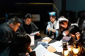 全国首家沉浸式电影剧本杀一起冲冲冲图片