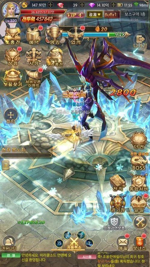 占阿里游戏超8成收入《三国志·战略版》10月流水预超6100万美元