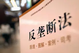 教育改革，普通人还要不要买学区房图片