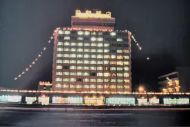 襄阳历史老照片——80年代襄樊的宾馆图片