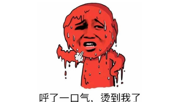 10000个透气孔把汗液治得服服帖帖？这款冰肤抗菌T恤定价真国货