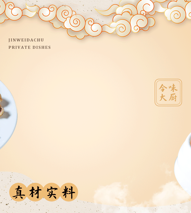 当归花胶瘦肉能一起炖吗 当归花胶瘦肉能一起炖吗怎么做