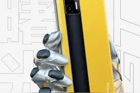 真我 GT 素皮材质后盖外观公布，名为「特别版-曙光」图片