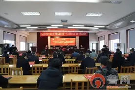 泰安市泰山区政银“红领益家”党建品牌共建暨“一卡通用智慧社区”战略合作正式启动图片