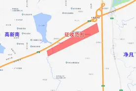 长春大征收！超百万平多个地块启动，2022年买房又多新选项图片