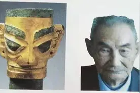 三星堆“纵目人”后裔居然在四川图片