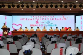 致敬护士 柘城县人民医院举行庆祝“5•12国际护士节”表彰活动图片
