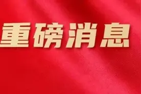 灵宝：这42个村迎来机遇，要大发展！有你村吗？图片