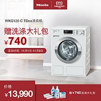 洗衣服那点事：化繁为简2018年度双十一洗衣机购买指南