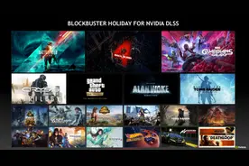 DLSS更新，NIS重出——NVIDIA游戏优化凑齐“全家桶”，甜蜜烦恼如何抉择？图片