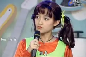 “天之骄女”到范晓萱的“堕落史”，她的故事远比你想得更精彩图片