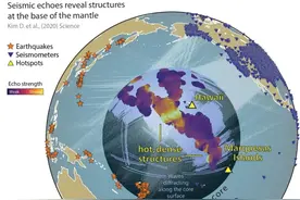科学家在地球内部发现大片神秘未知区域图片