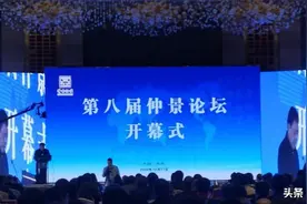 从“大圣、亚圣”到“医圣”，南阳人张仲景“活人活国活世界”！图片