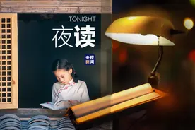 这一世，我最爱的标签是“终身阅读者”图片