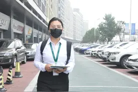她，海归，在链家乘风破浪图片