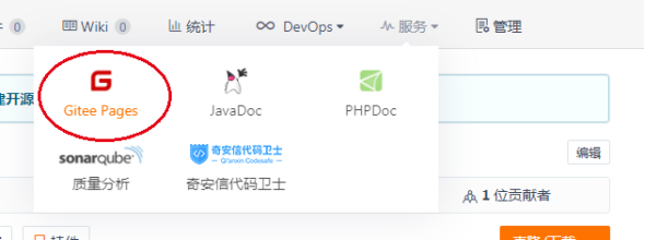 ��Ѵ����Լ��ľ�̬��վ