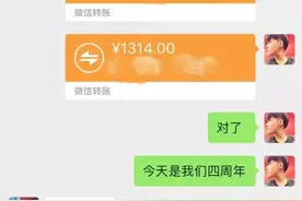 别弄丢了那个满眼都是你的女孩图片