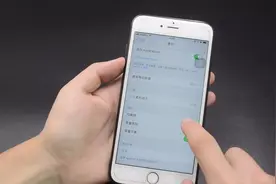 手机声音太小？只需打开这个开关，声音立马放大，都学学吧图片