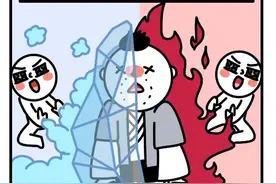 水瓶座走肾的表现VS水瓶座走心的表现图片