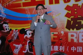 嘉康利（中国）再换帅 老直销人方晓燕出任董事长图片