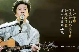 临江仙·我的老父亲图片
