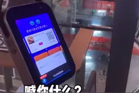陕西一男子让AI机器人叫他爸爸，机器人的回答让他愣住：反将一军图片