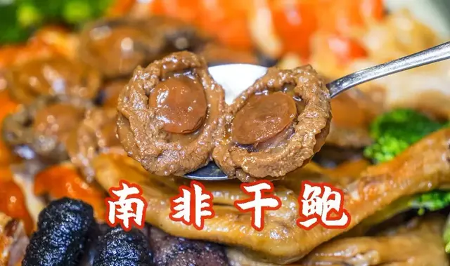 鳄鱼肉煲花胶的功效 2024年鳄鱼肉煲花胶的功效