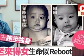女演员艰难？尔冬升用一生都在和女演员纠缠图片