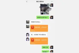 你以为的夜店蹦迪 VS 现实（手动微笑）图片