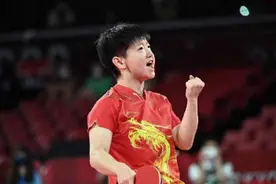 奥运会真正的梦之队，女乒33年从未丢冠，诞生3位大魔王图片