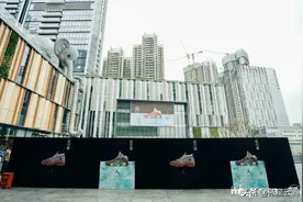 购物中心兴起跨店联动？商场内的“1+1>2”还能这样玩图片