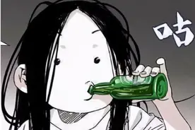 国漫之光-一人之下（楚岚加入哪都通）图片