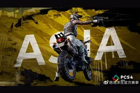 绝地求生全球选手TOP10出炉 4AM两人上榜 韦神排第五图片