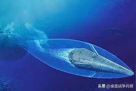 超空泡技术：航速超过200节的鱼雷，改变未来海军作战的模式图片