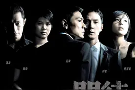 二刷《门徒》：我才明白昆哥为什么对着一碗鱼子酱大发雷霆图片