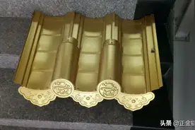 仿古建筑专用铝瓦应符合哪些标准图片