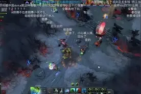 TI冠军涉嫌不正当竞赛！曾经王者如今靠假赛生活，网友：要脸吗？图片