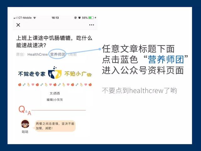 激光能治疗鸡皮疙瘩吗