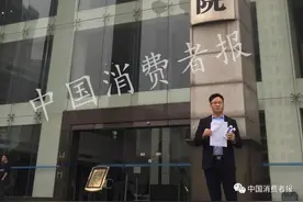 刚刚，“云南白药牙膏”被告了！图片