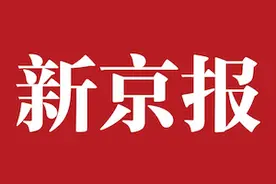 尚峯壹號 “S”线上低密湖区图片