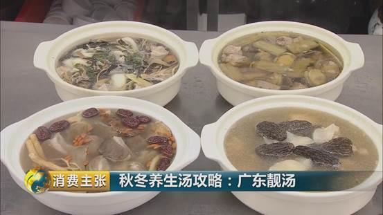 花胶 海参 瑶柱汤的作用 花胶 海参 瑶柱汤的作用是什么