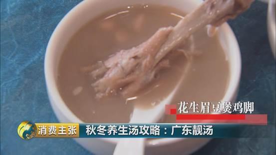 花胶胡椒猪蹄汤 2025年花胶猪蹄汤功效与作用