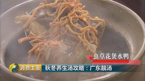 花胶炖瑶柱猪骨 2026年花胶炖瑶柱猪骨汤的做法