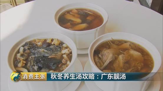 花胶炖海参瑶柱 2026年花胶炖海参瑶柱汤的做法