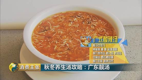 花胶胡椒猪蹄汤 2025年花胶猪蹄汤功效与作用