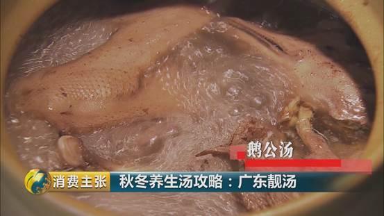 海参花胶瑶柱汤的功效 2026年海参花胶瑶柱汤的功效与禁忌