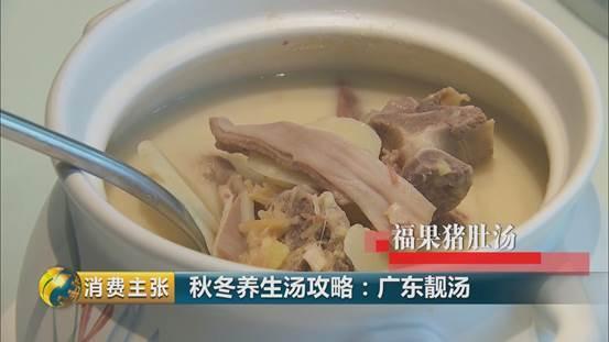 花胶猪骨干贝的功效与作用 2026年花胶猪骨干贝的功效与作用是什么