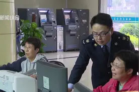 全程自助！上海试点代开电子发票，私房出租开票一次都不用跑视频封面