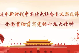 微笑你我传 阳光满校园(学生篇）图片