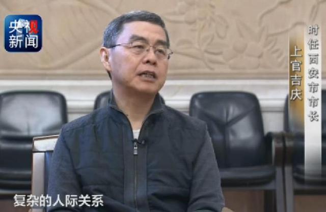 秦岭违建别墅整治始末 一抓到底正风纪